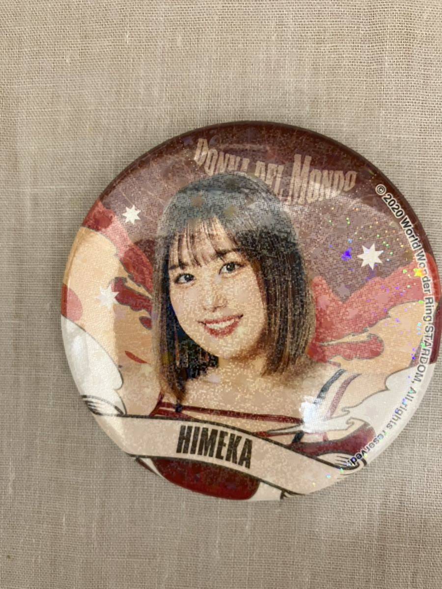 スターダム STARDOM 2023年 ひめか引退興行 VIP特典 限定ポスター