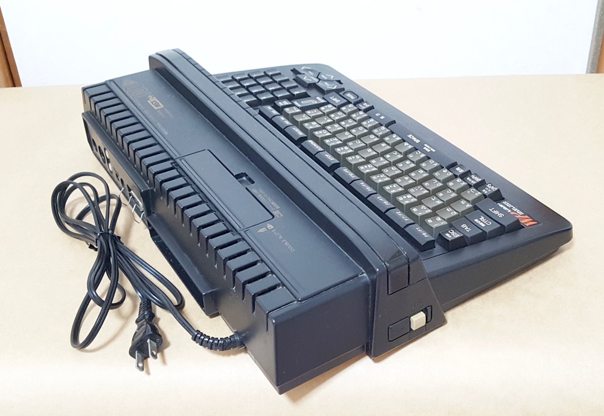 FS-A1WSX MSX2+ Panasonic - Tested Personal Computer Boxed Yahoo