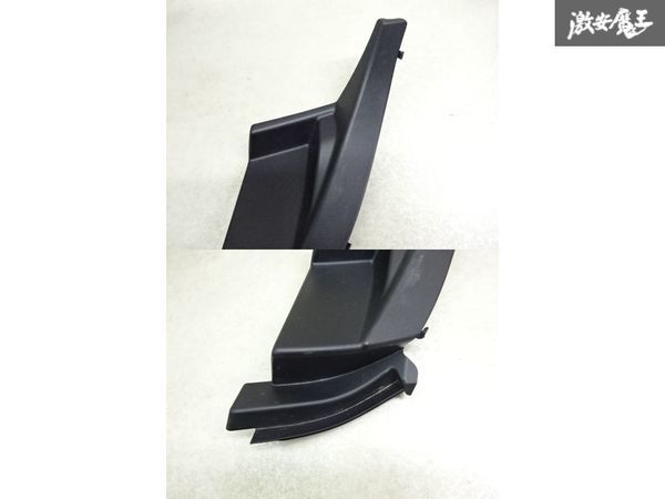 スズキ純正 MR52S MR92S ハスラー カウルトップ 左右セット 72341-59S0