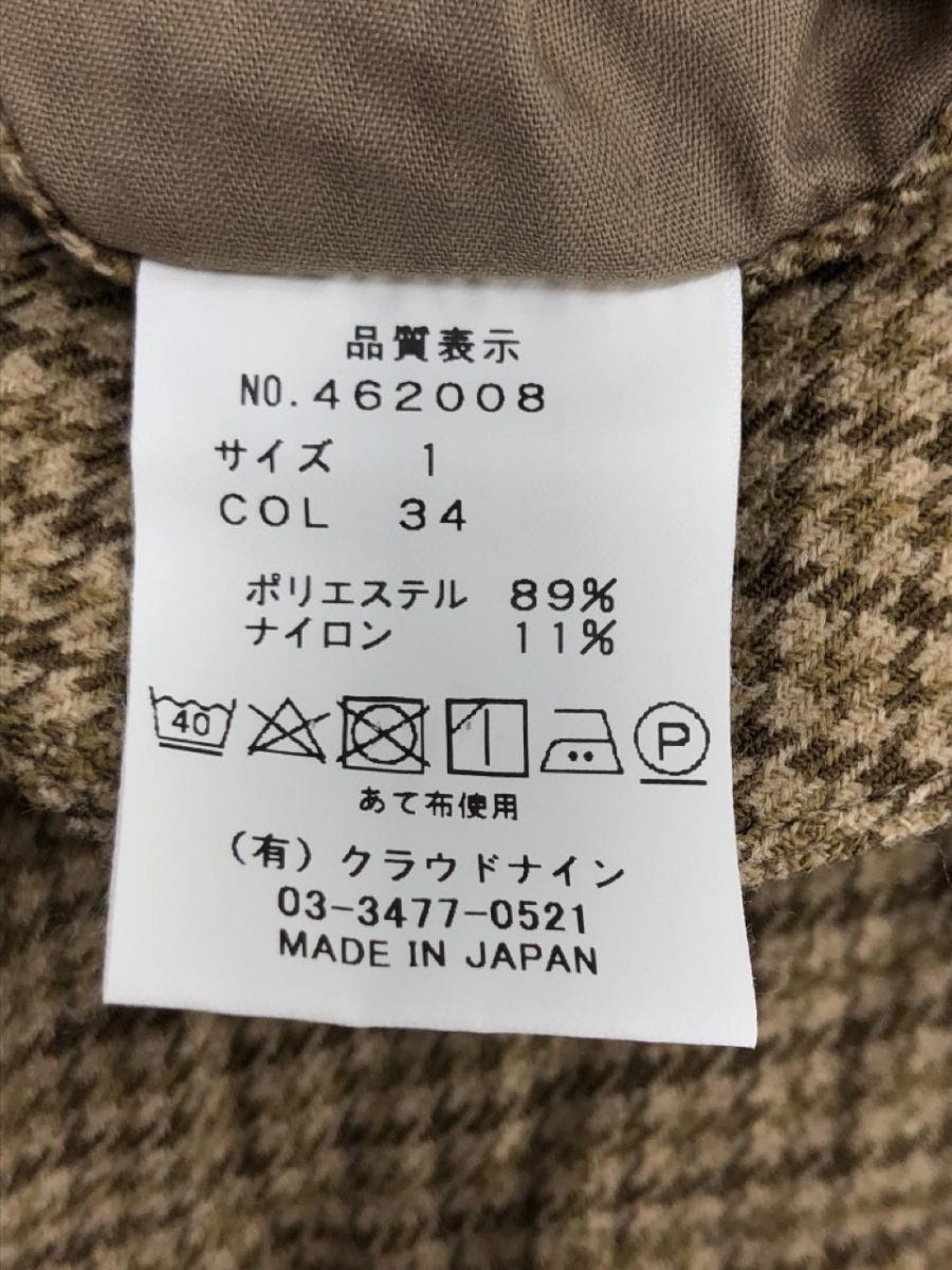 HAVERSACK ガンクラブチェック イージー パンツ size1/茶系 dec3 メンズ(Mサイズ)｜売買されたオークション情報 ...