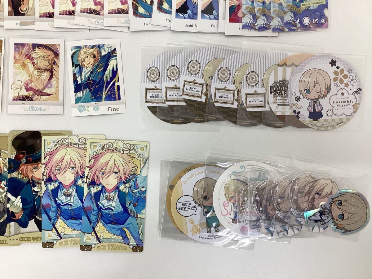 あんさんぶるスターズ 天祥院英智 fine まとめ売り