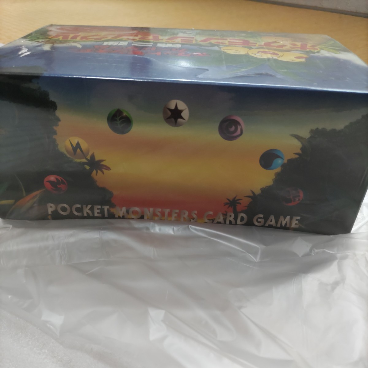 希少PCG第2弾拡張パックポケモンジャングル＋PSA10(2点)3点セット