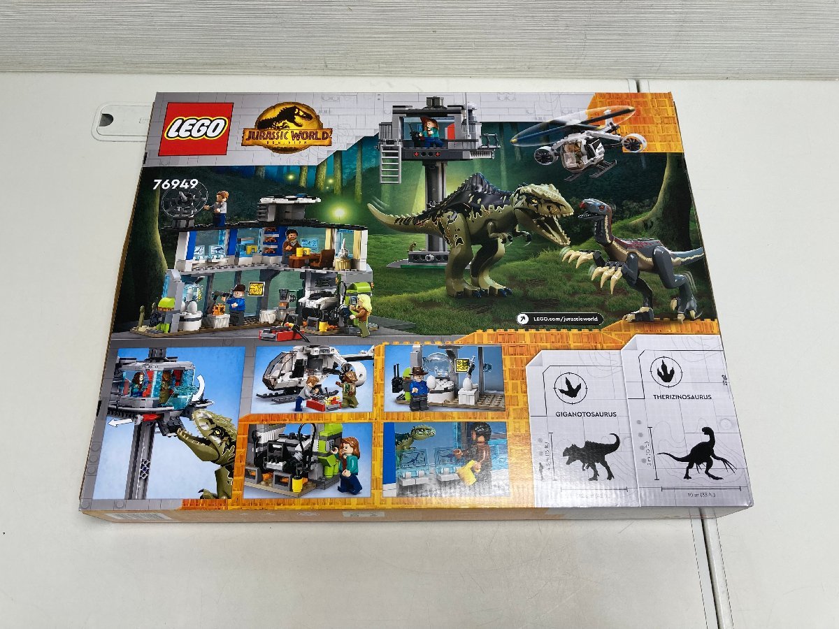 ☆30-4616】□未開封□LEGO 76949 ジュラシックワールド ギガノト 