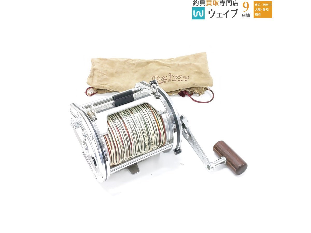 Daiwa Super Dynamic SS900 ダイワ スーパーダイナミック Daiwa Super