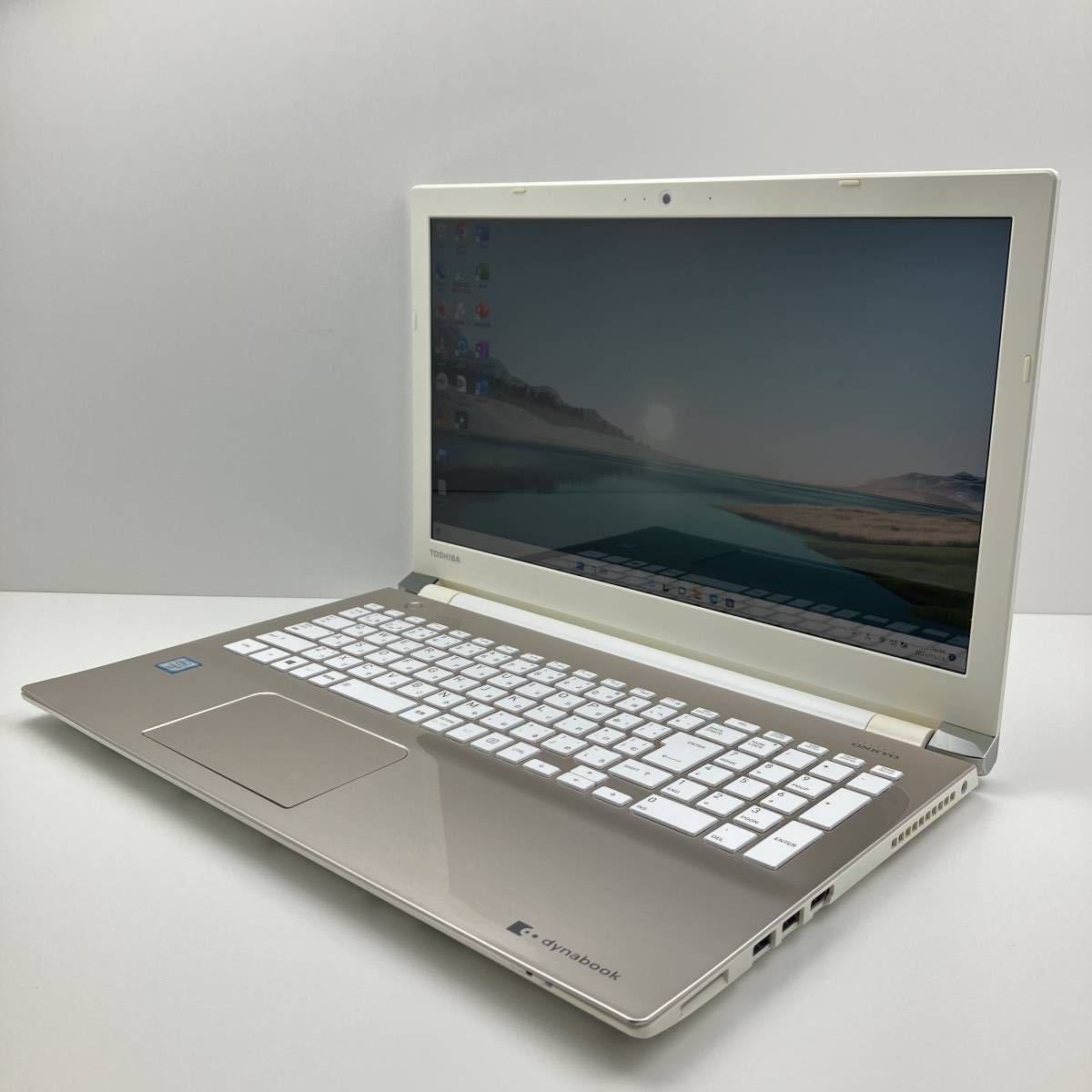 フルHD画面☆最強i7【メモリ16GB+新品SSD1000GB】Core i7-6500U 東芝