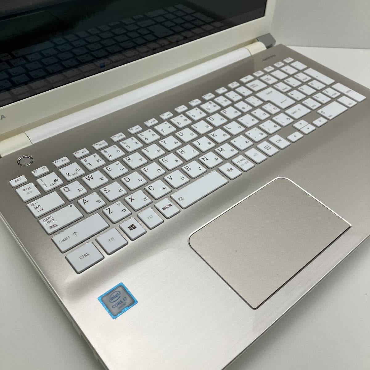 レッド フルHD 美品 16GB 東芝 i7-7 SSD500GB office フルHD画面☆最強i7【メモリ16GB+新品SSD1000GB】Core i7-6500U 東芝