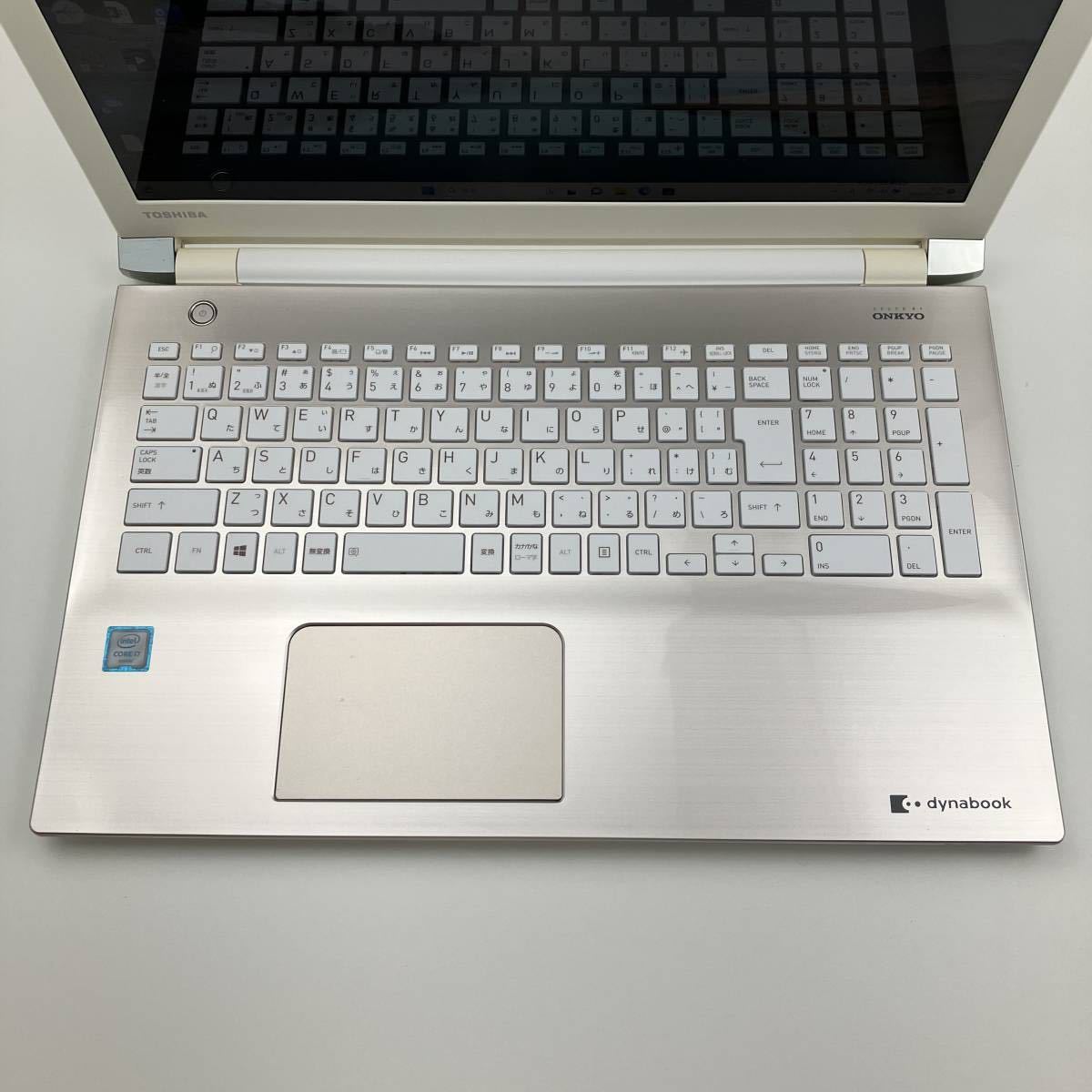 フルHD画面☆最強i7【メモリ16GB+新品SSD1000GB】Core i7-6500U 東芝