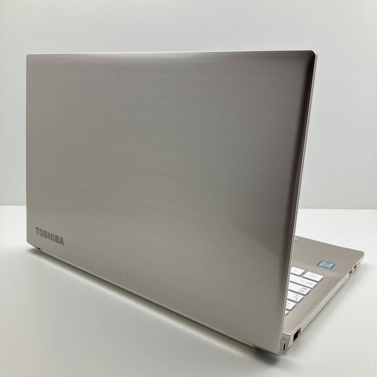 フルHD画面☆最強i7【メモリ16GB+新品SSD1000GB】Core i7-6500U 東芝