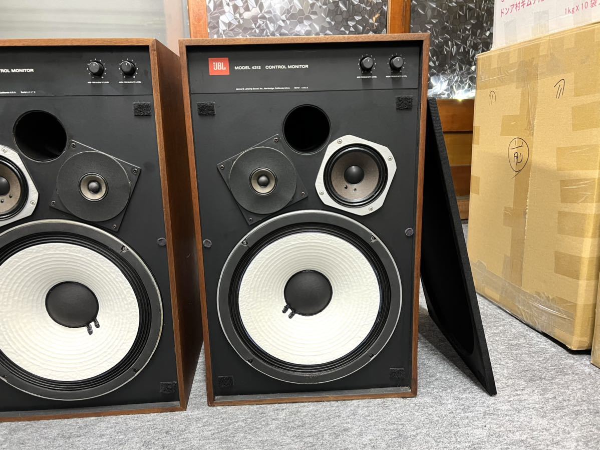 JBL 4312 MONITOR CONTROL スピーカー ペア。動作良好き。美品。元色 