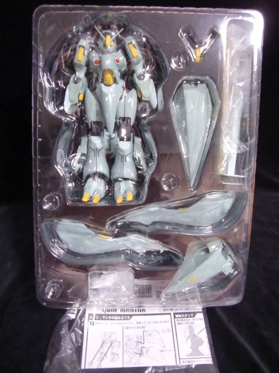 絶版! 限定品! バンダイ アサルトキングダム NZ-000 クインマンサ