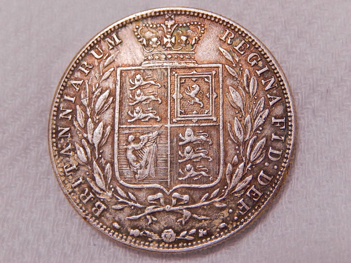 極めて稀 1841年 英国銀貨 若きヴィクトリア女王 ハーフクラウン 未洗
