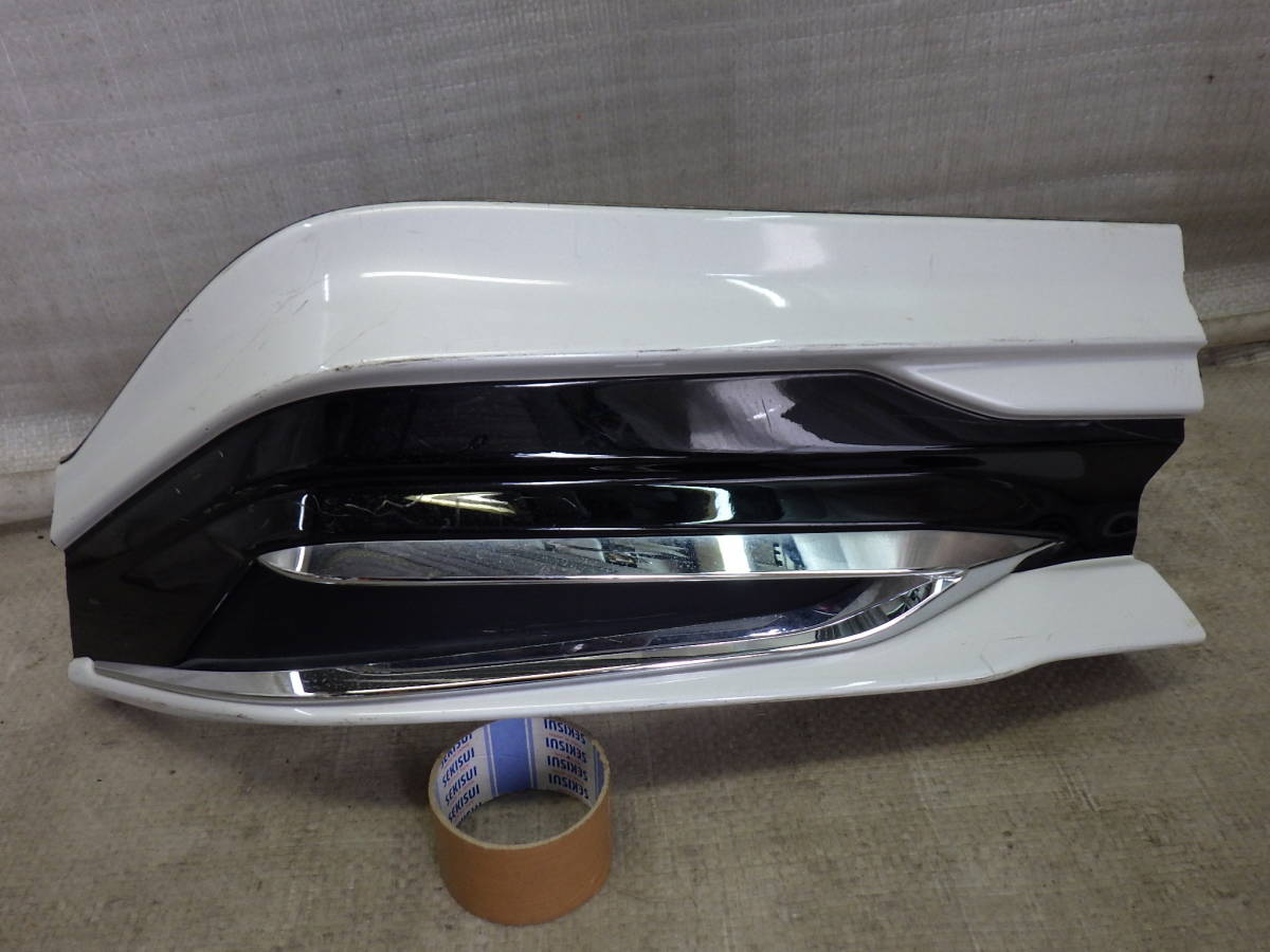 モデリスタ製 ZVW52プリウスPHV純正エアロリアスポイラー部品取り 