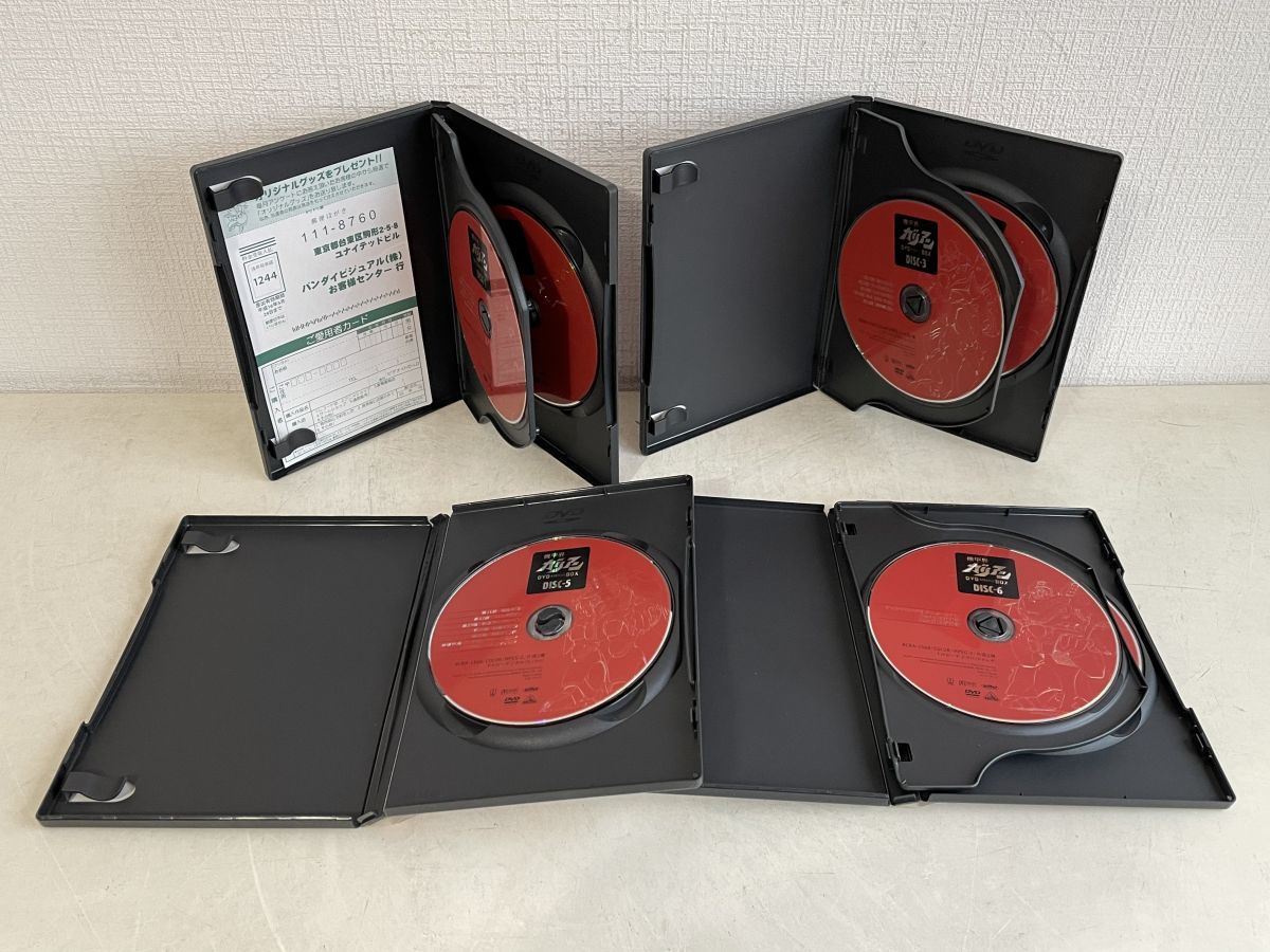 DVD-BOX/ 処分品 / 機甲界ガリアン / 7枚組 / メモリアルボックス / 帯