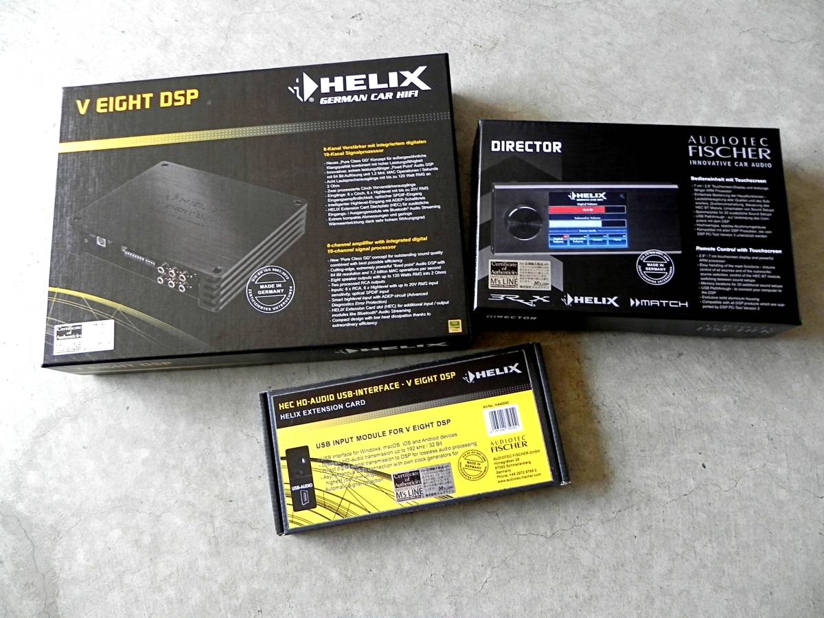 DSP + V EIGHT HELIX ULTIMATE 8x110w Director Helix DMP Remote 