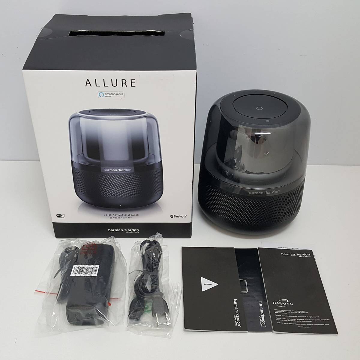Harman Kardon Allure Portable speaker | Bluetooth Speaker with 