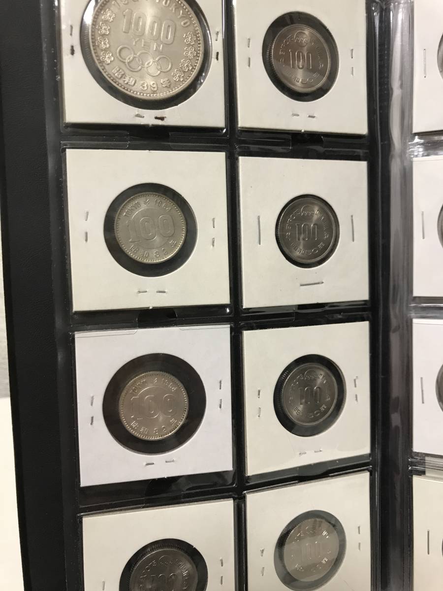 Yahoo!オークション ☆コインストックブック 日本硬貨・外国コイン☆ -「コインストックブック」の落札