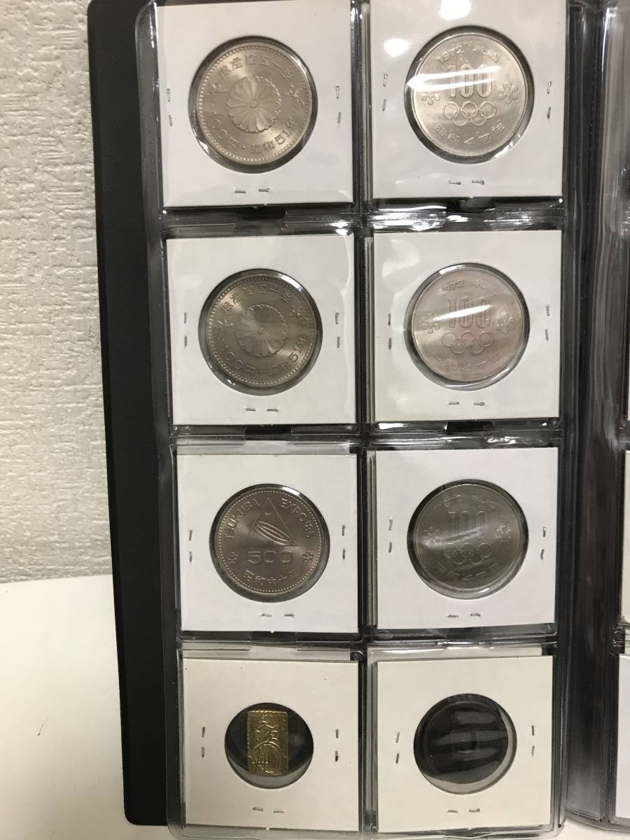 Yahoo!オークション ☆コインストックブック 日本硬貨・外国コイン☆ -「コインストックブック」の落札