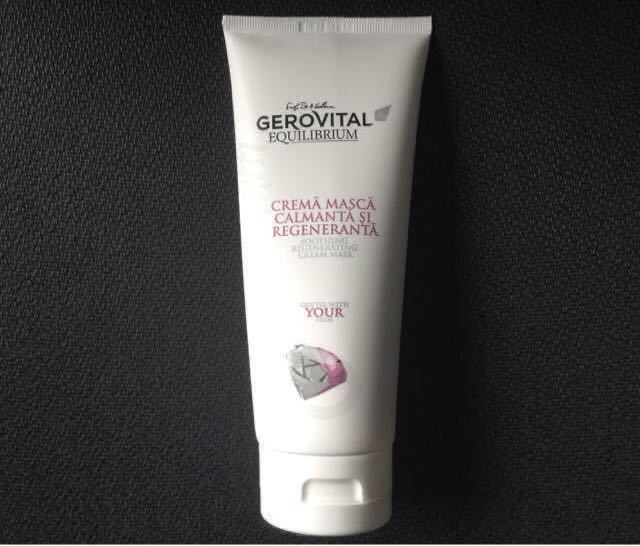 保湿 ジェロビタールとは GEROVITAL EVOLUTION ジェロビタール 保湿