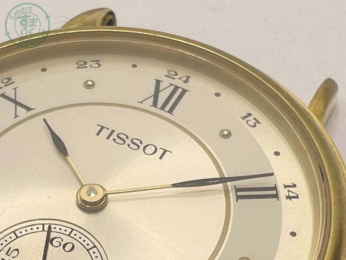 05281970 〇 TISSOT ティソ フェイスのみ C293 スモセコ クォーツ 