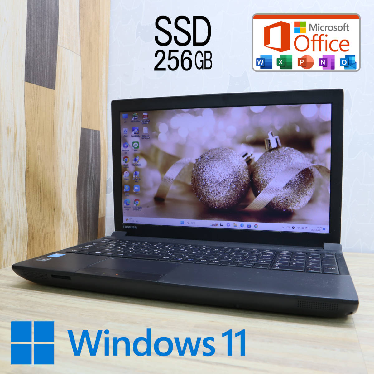 ★美品 高性能4世代i5！新品SSD256GB★Dynabook B554M Core i5-4210M 高速転送！Bluetooth 無線 Win11 MS Office★P50144