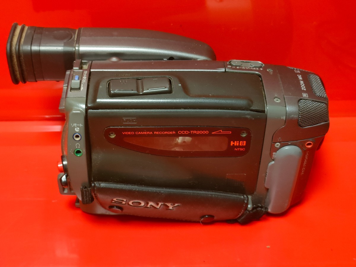 SONY ソニー CCD-TR2000 ハンディカム ビデオカメラ