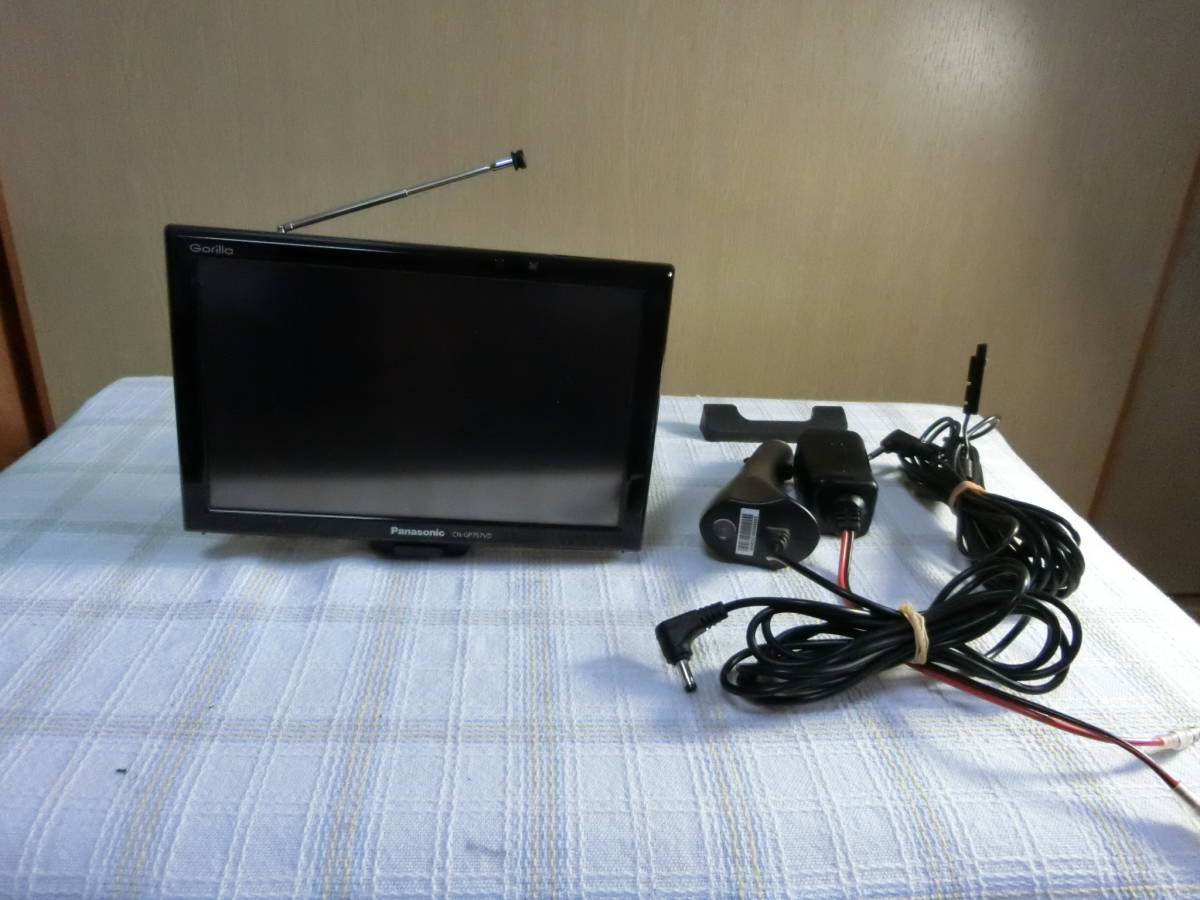 パナソニック ポータブルカーナビ ゴリラ CN-GP757VD 2015年製