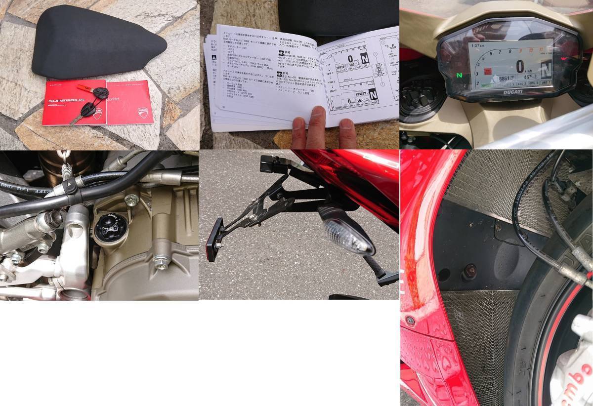 DUCATI Panigale1299S ドゥカティパニガーレS 車検24か月（予備車検