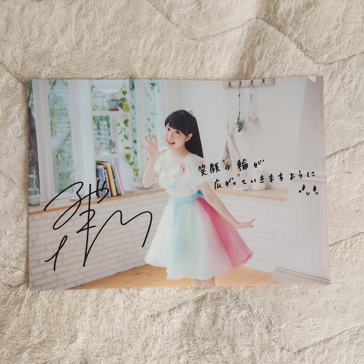 東山奈央　クリアファイルセット 東山奈央クリアファイルセット