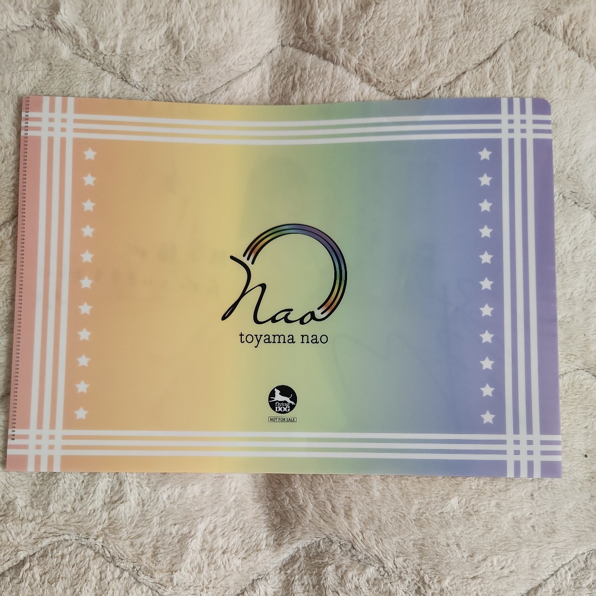 東山奈央クリアファイルセット