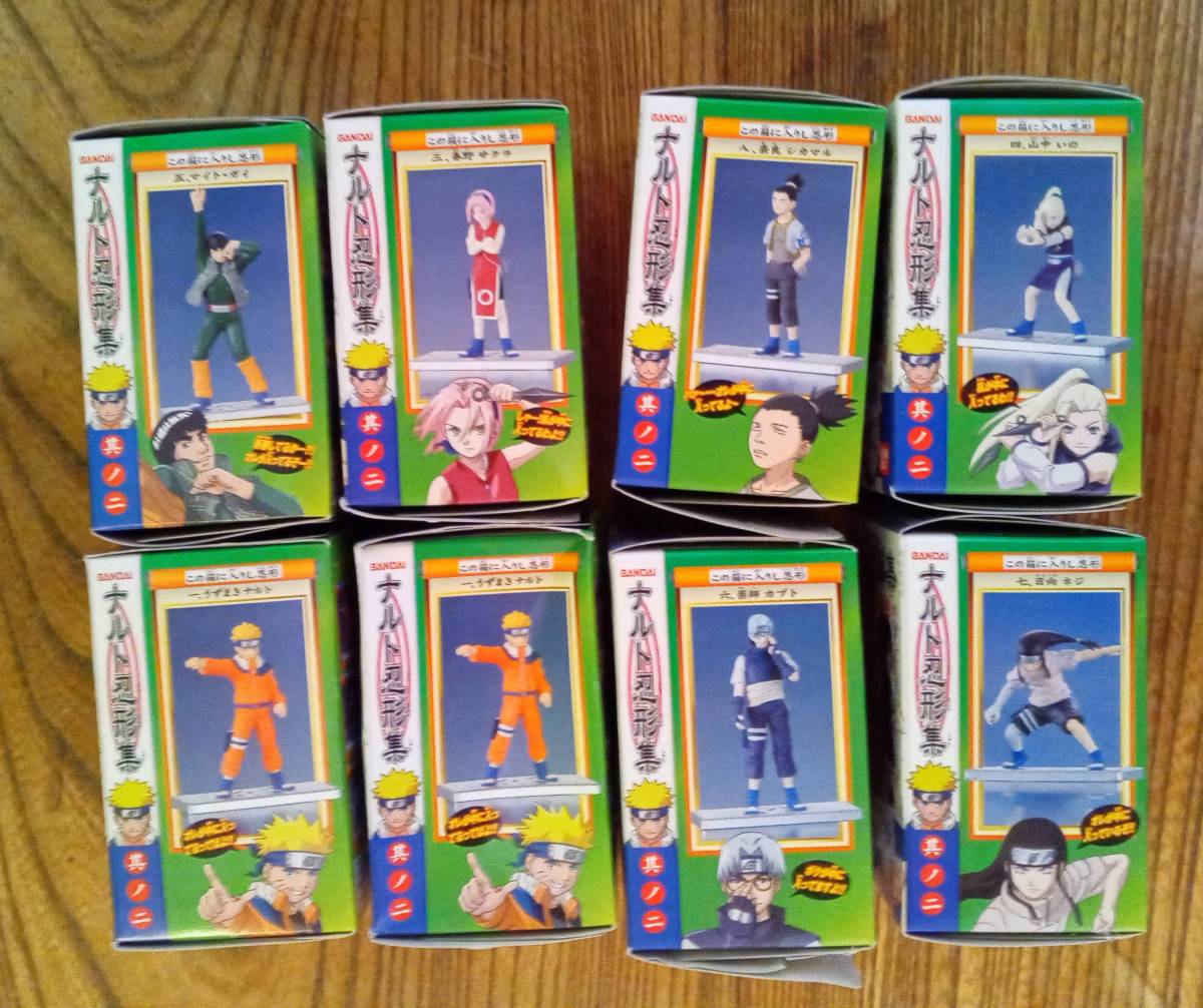 ナルト NARUTO 全25体セット フィギュア 忍形集/其の弐 ボトルキャップ 