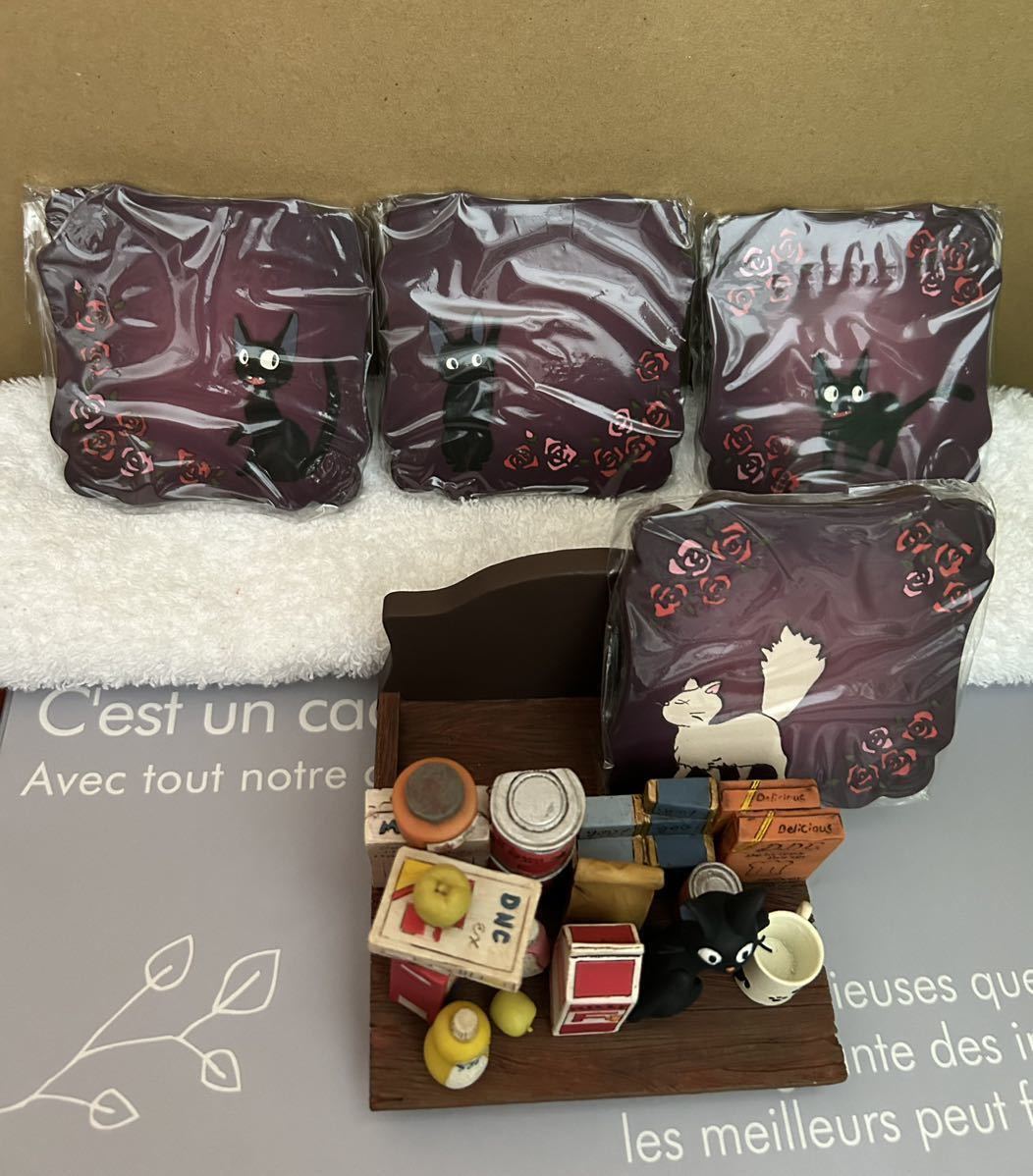 スタジオジブリ 魔女の宅急便 ジジ コースターセット 魔女の宅急便