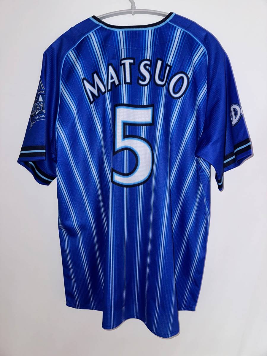 横浜DeNAベイスターズ松尾汐恩ユニフォームL ☆ 横浜DeNAベイスターズ