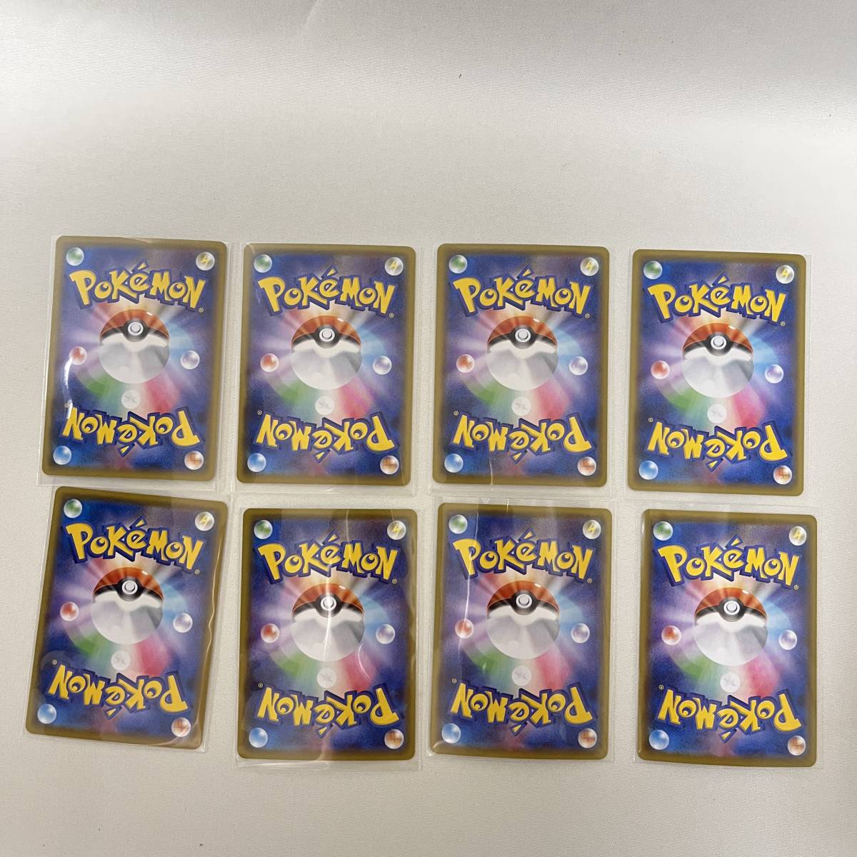 2セット ポケモンカード コスモッグ コスモウム ソルガレオ ルナアーラ 