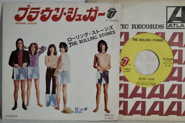 ◎◎ローリング・ストーンズ【ブラウン・シュガー】1971年国内EP盤 