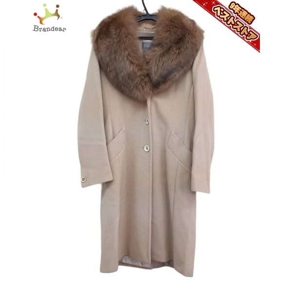 マックスマーラ Max Mara サイズ38 S - ベージュ レディース コート