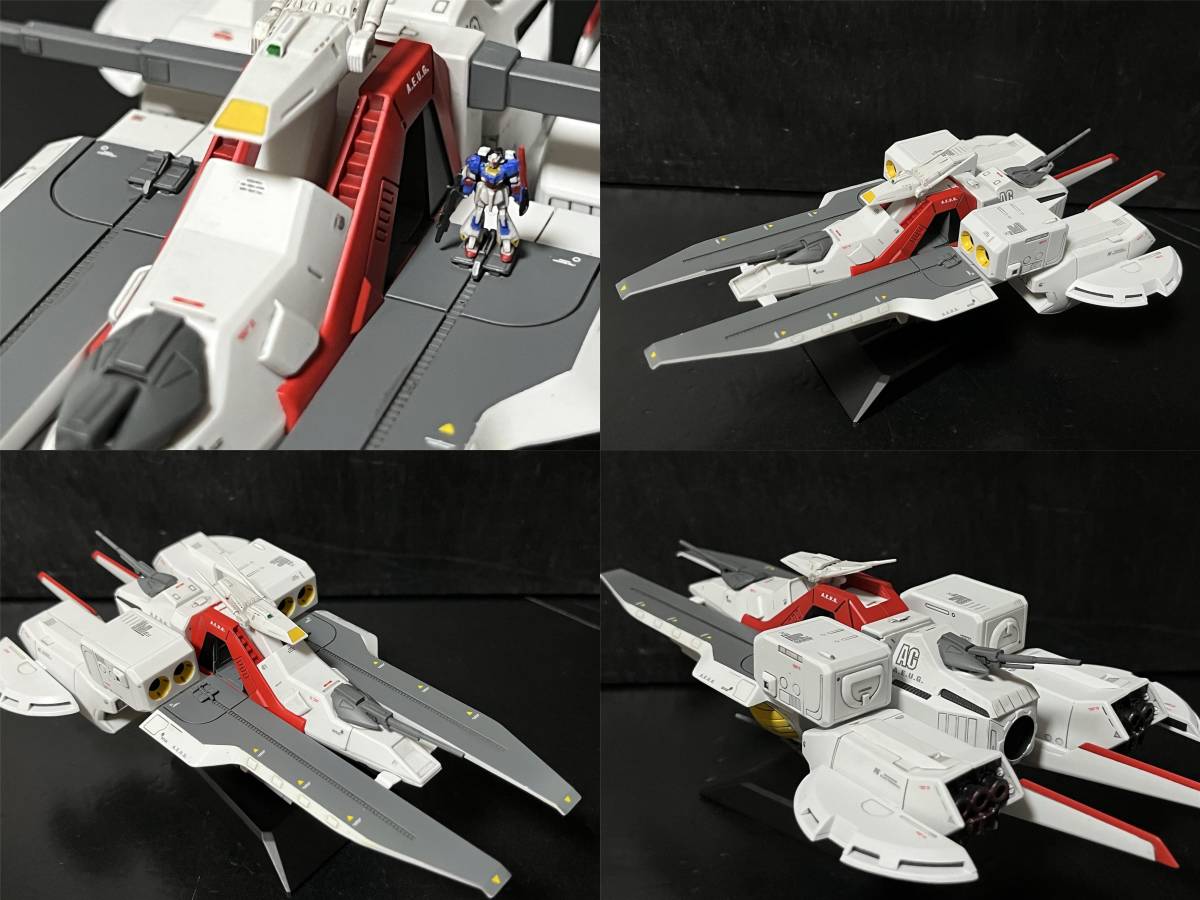 EXモデル 1/1700 アーガマ 機動戦士Zガンダム 塗装済完成品 ガンダム 