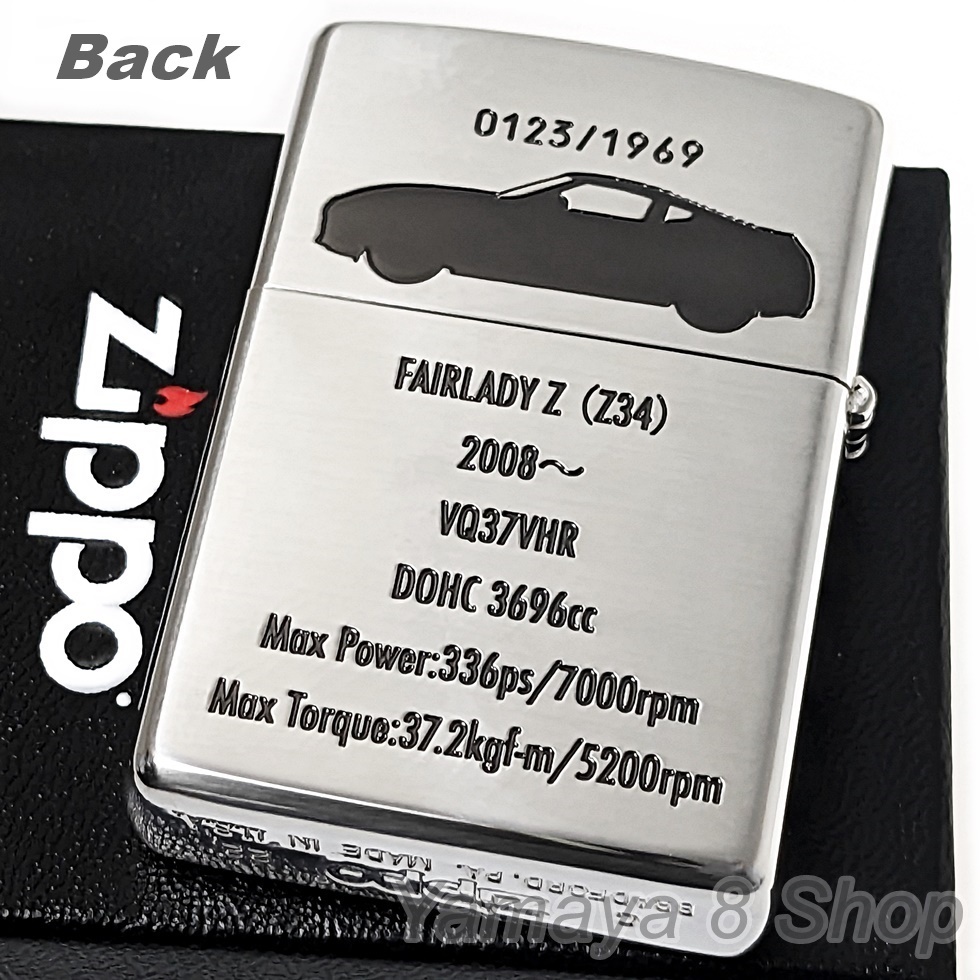 人気 新品 ZIPPO 限定 フェアレディZ Z34 シルバー ジッポー ライター