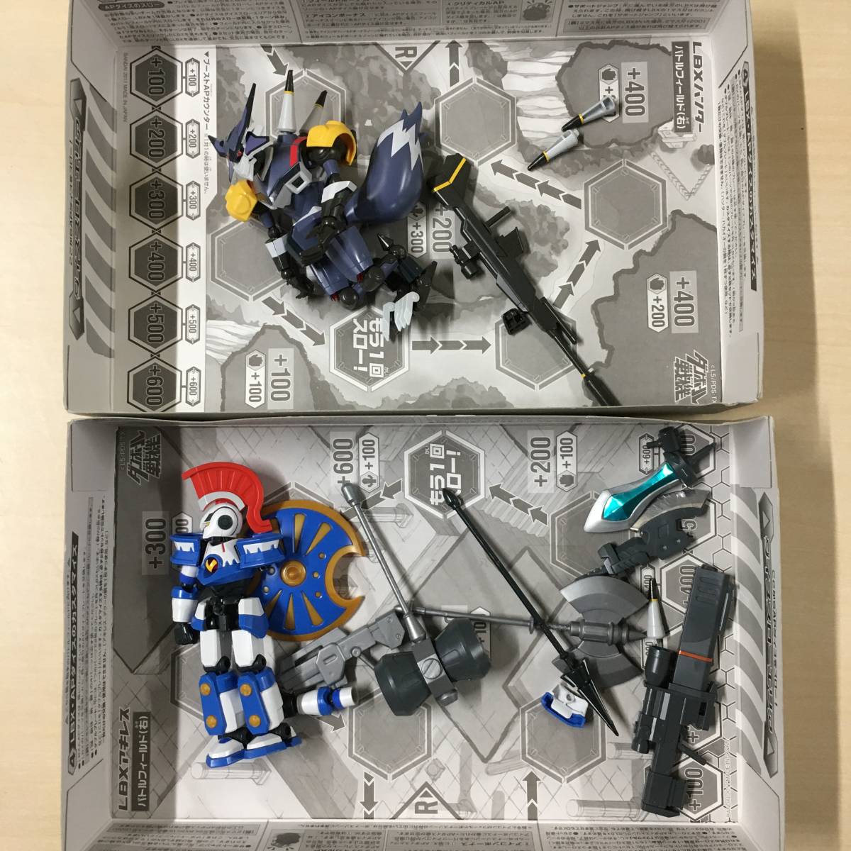 ○組立品 ダンボール戦機 LBX まとめ 11体セット [ナイトメア 