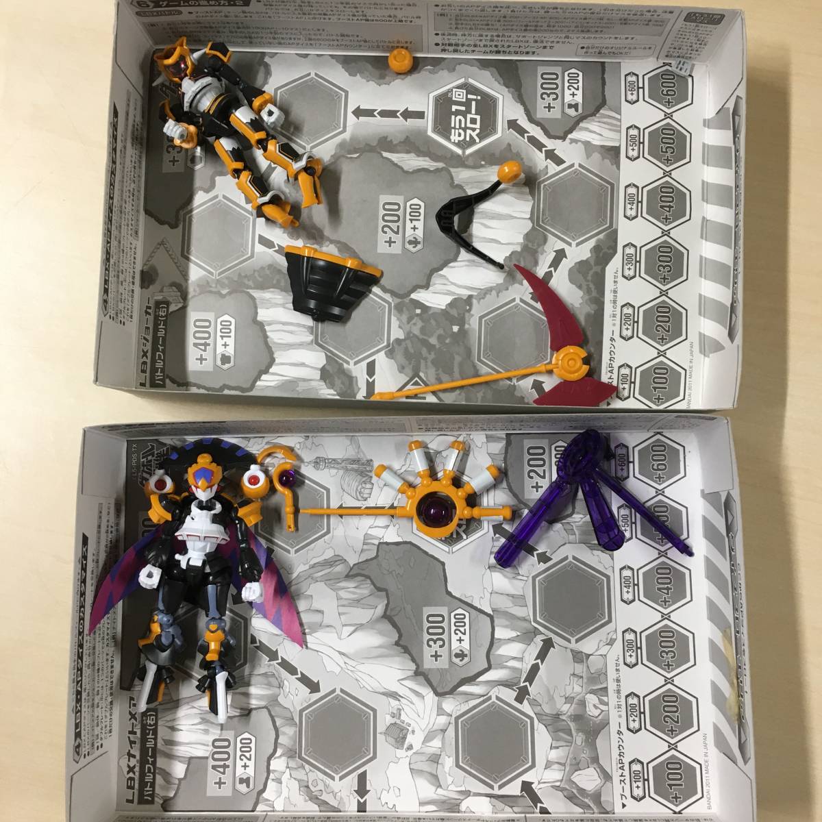 ○組立品 ダンボール戦機 LBX まとめ 11体セット [ナイトメア 