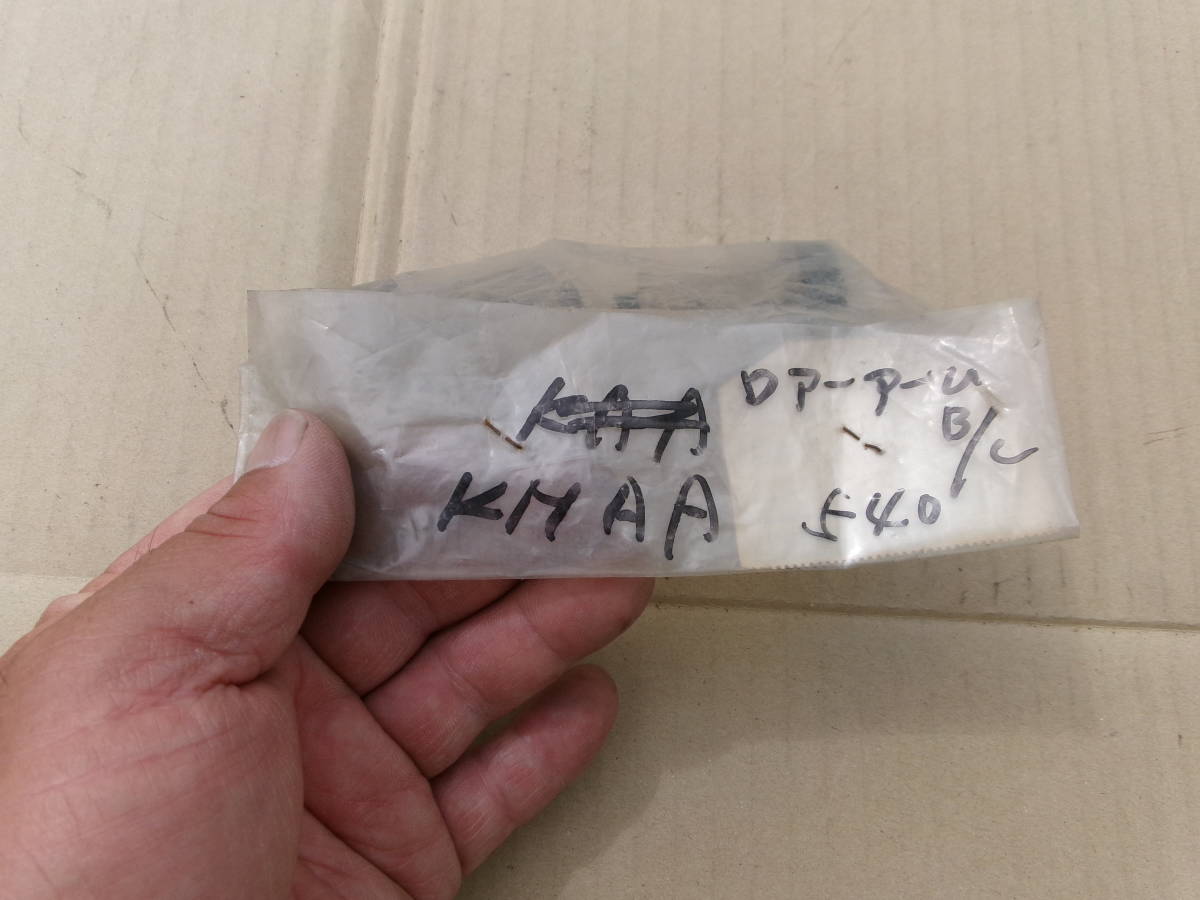 当時物、旧車、マツダ純正品、シャンテkMAA、サバンナRX-7SA22C共通 
