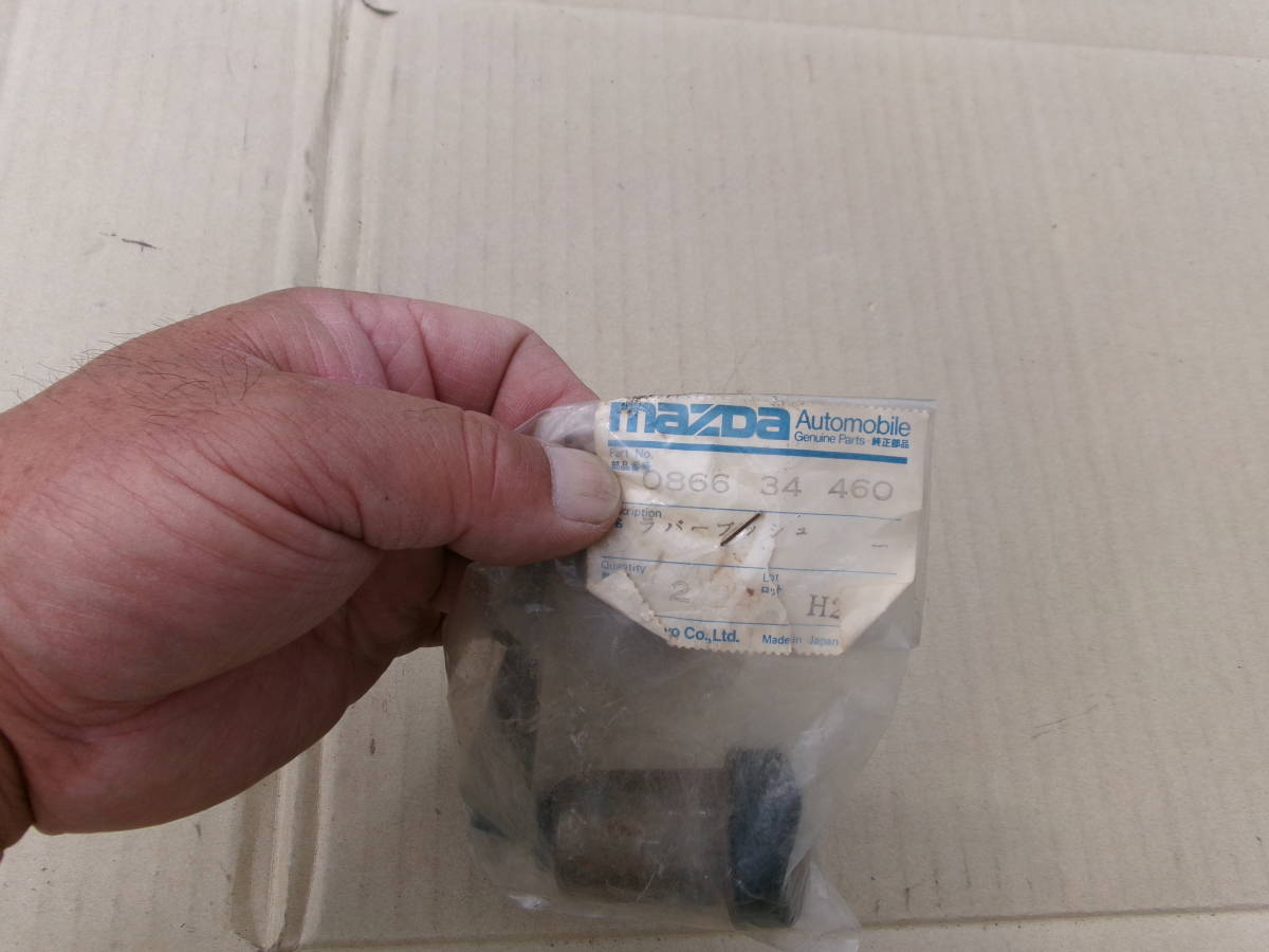 当時物、旧車、マツダ純正品、シャンテkMAA、サバンナRX-7SA22C共通 