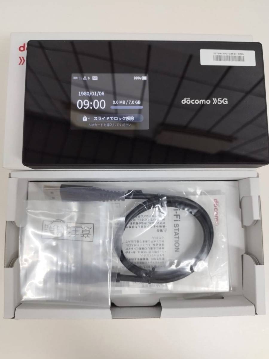 Wi-Fi station SH-52A モバイルルーター STATION SH-52A 【公式通販】