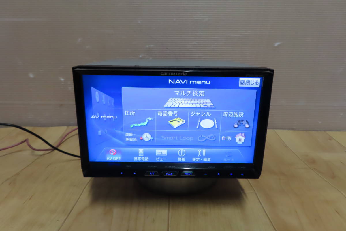 V6368/カロッツェリア AVIC-ZH99 HDDナビ 2012年 Bluetooth内蔵 CD V6368/カロッツェリア AVIC-ZH99 HDDナビ 2012年 Bluetooth内蔵 CD