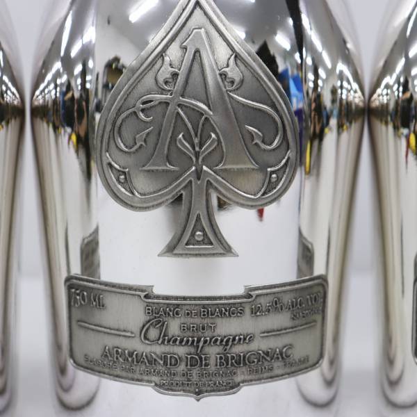 3本セット ARMAND DE BRIGNAC アルマンドブリニャック ブランドブラン  