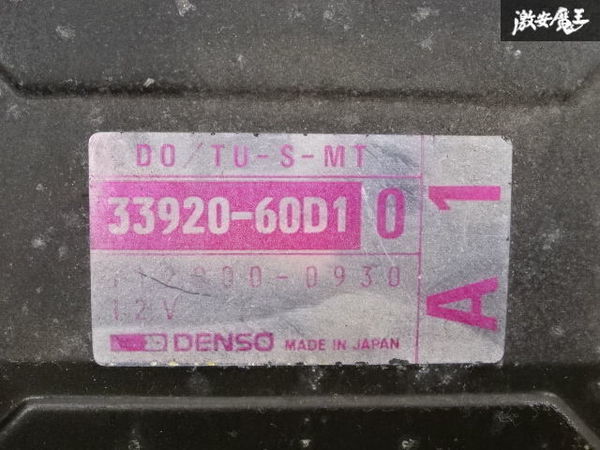 保証付 スズキ 純正 CP21S CN21S アルトワークス F6A DOHC エンジン