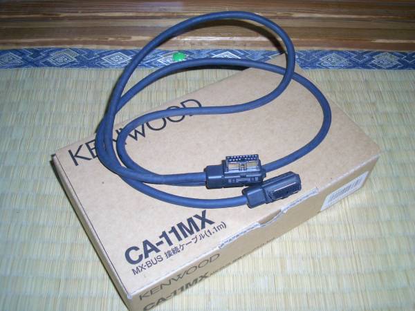 KENWOOD M919+D919+KFC-U1691×2ペア+CA-11MXのセット(ケンウッド
