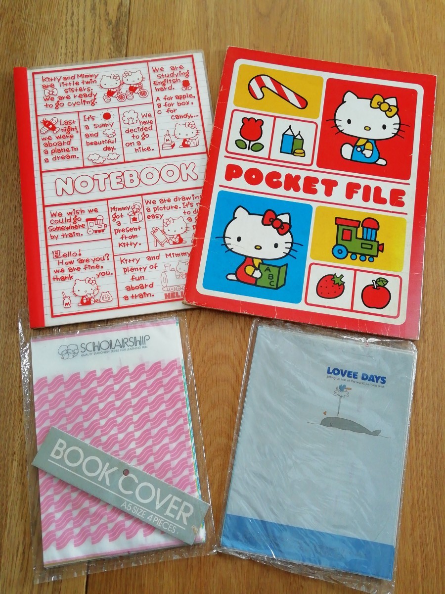1970年代 サンリオ グッズ ポケットファイル ノート ブックカバー 