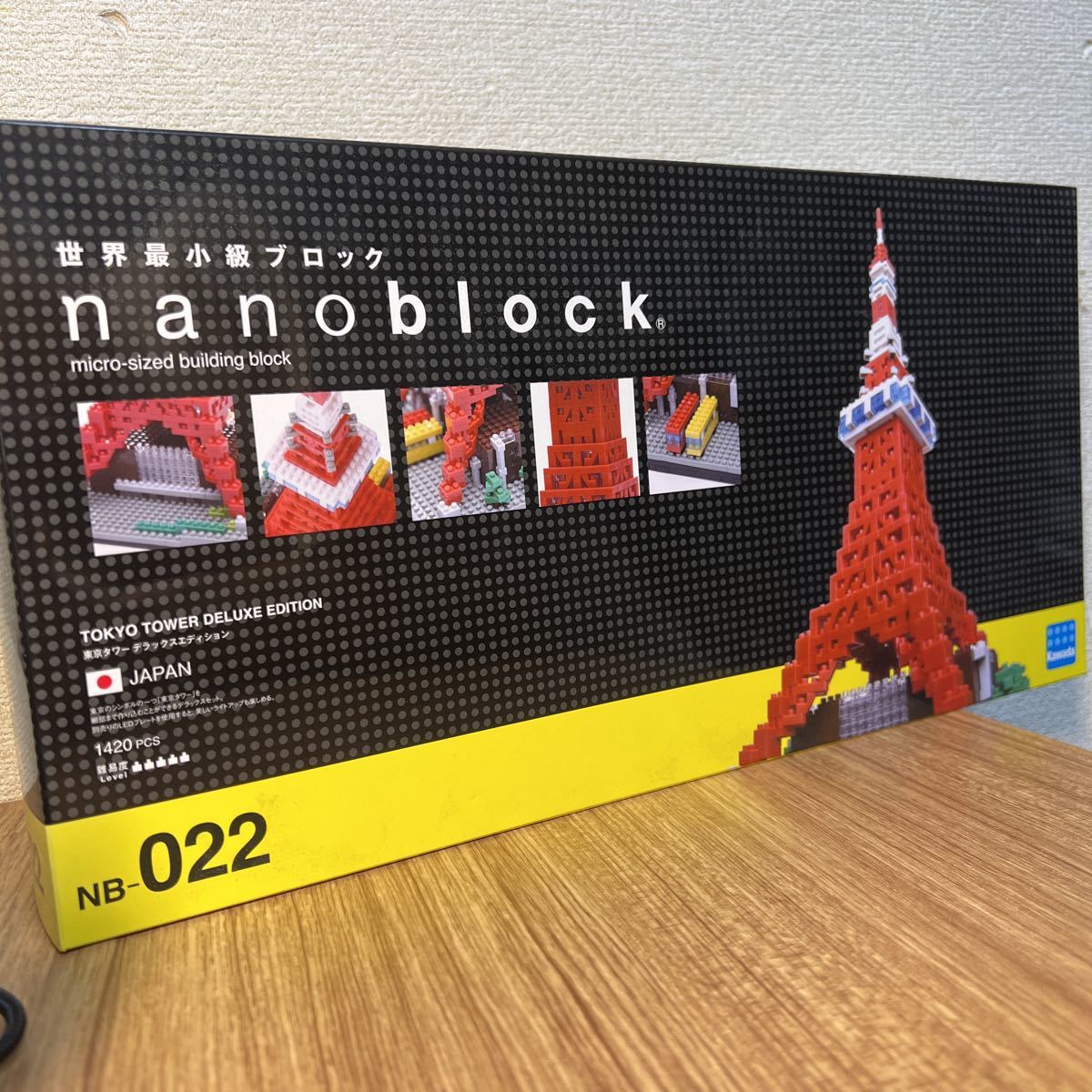 ナノブロック 東京タワー デラックスエディション nanoblock TOKYO TOWER DELUXE EDITION