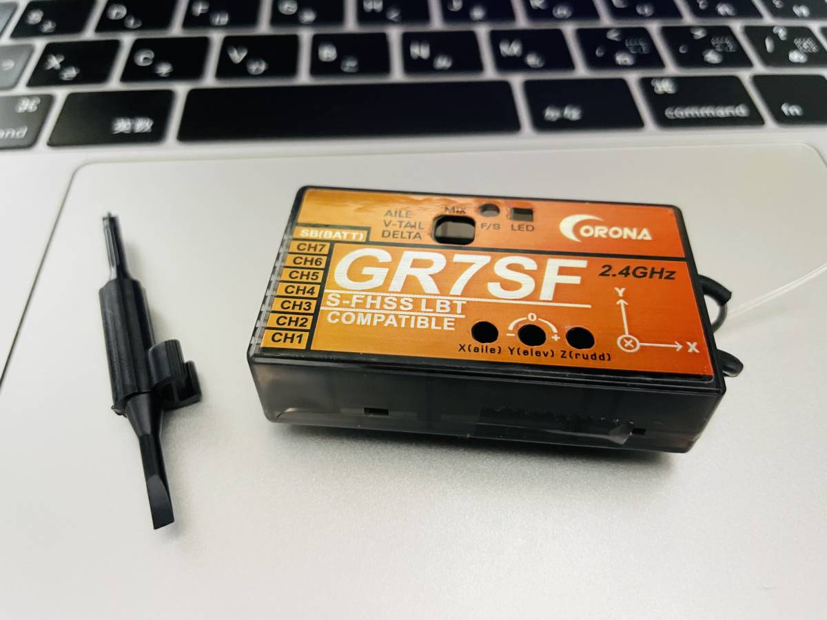 【中古】SANWA EXZES Z プロポ RX-481受信機セット 中古 サンワ 受信機 RX-481 送料520円 【公式通販】
