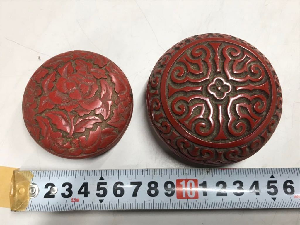 Y 雑貨4☆当時物☆2個セット 堆朱香合 工芸品 漆芸 漆紅漆 剔紅 彫漆